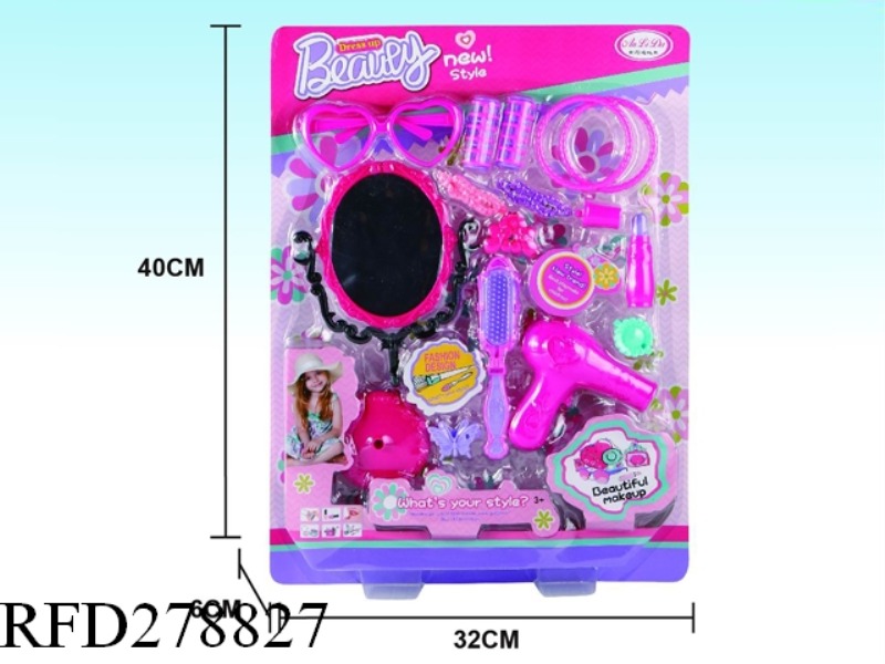 COSMETIC SET