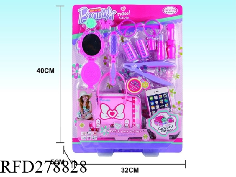 COSMETIC SET