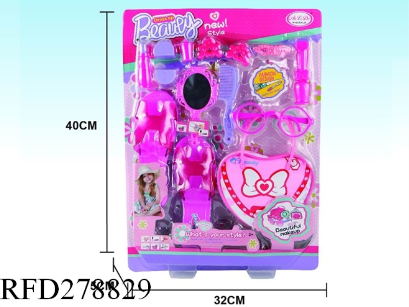 COSMETIC SET