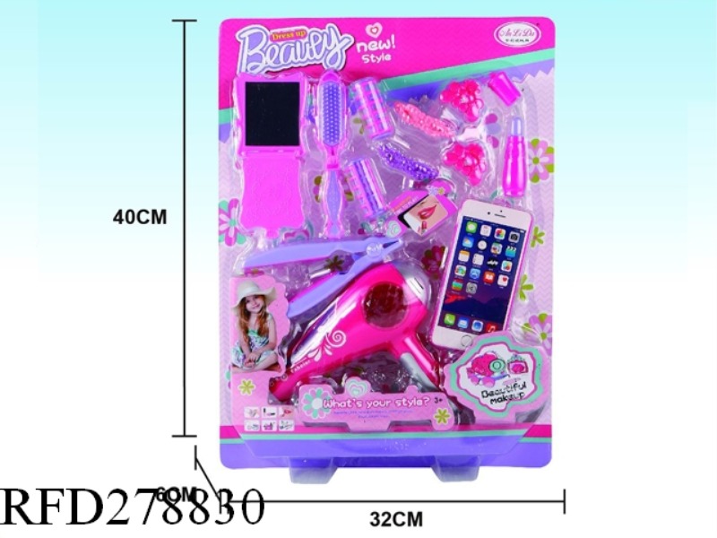 COSMETIC SET