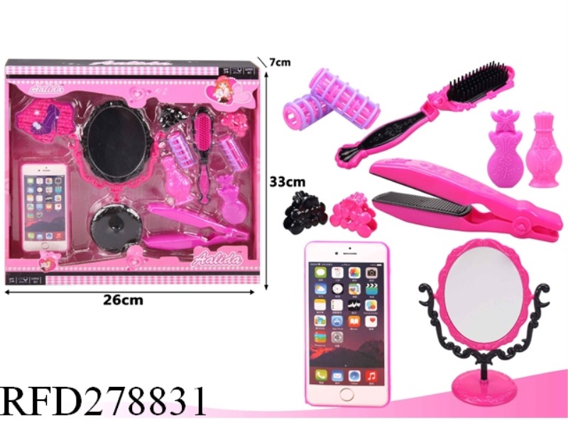 COSMETIC SET