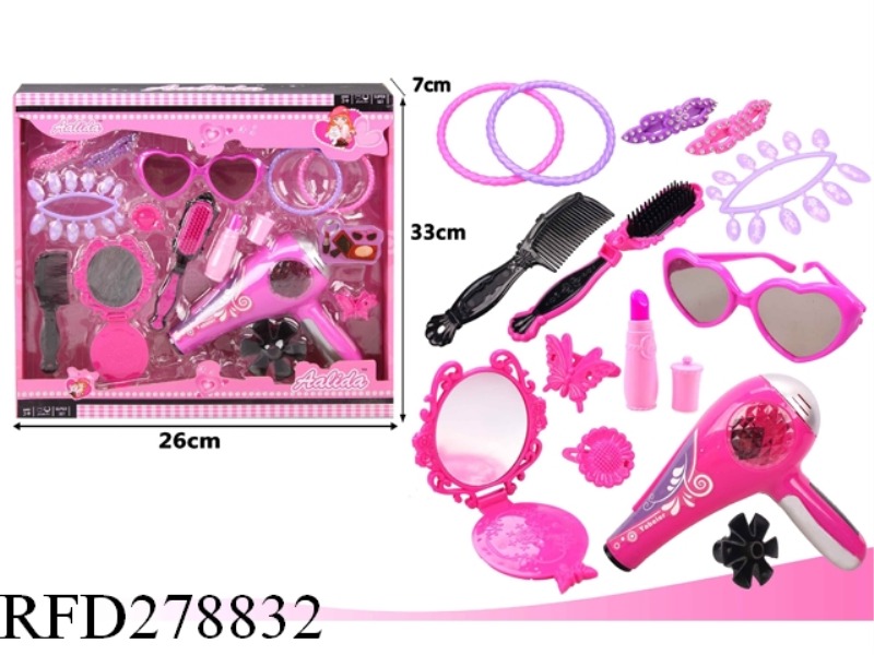 COSMETIC SET