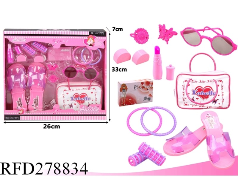 COSMETIC SET