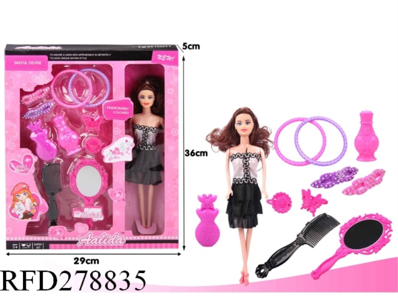 COSMETIC SET