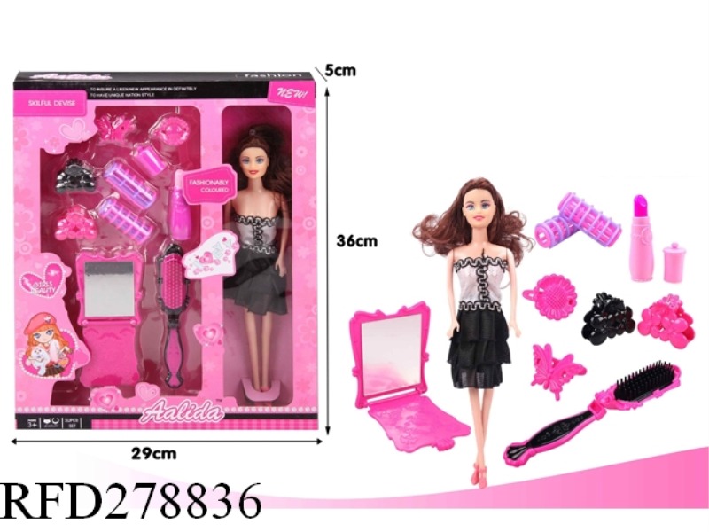 COSMETIC SET