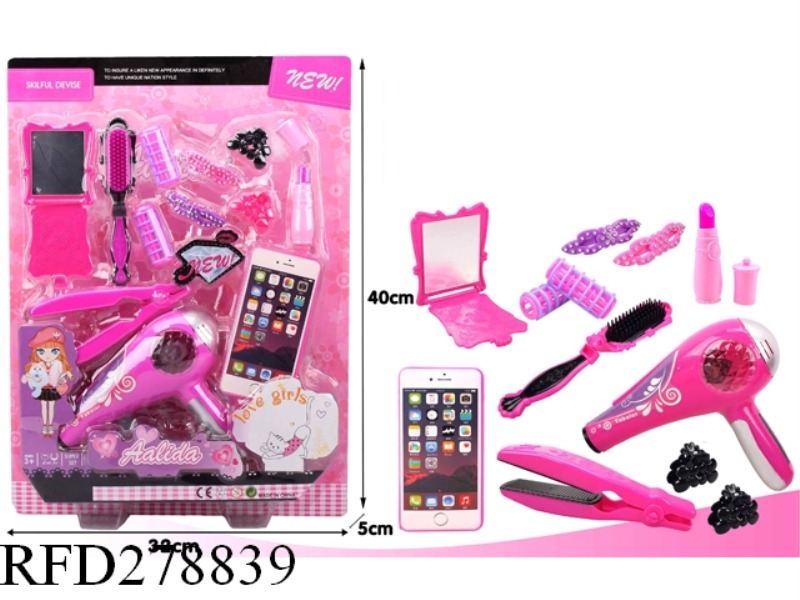 COSMETIC SET