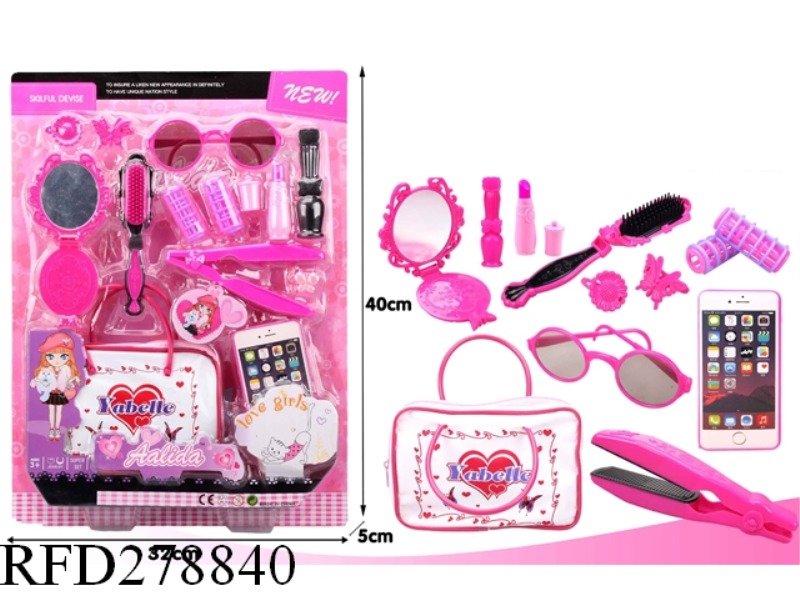 COSMETIC SET