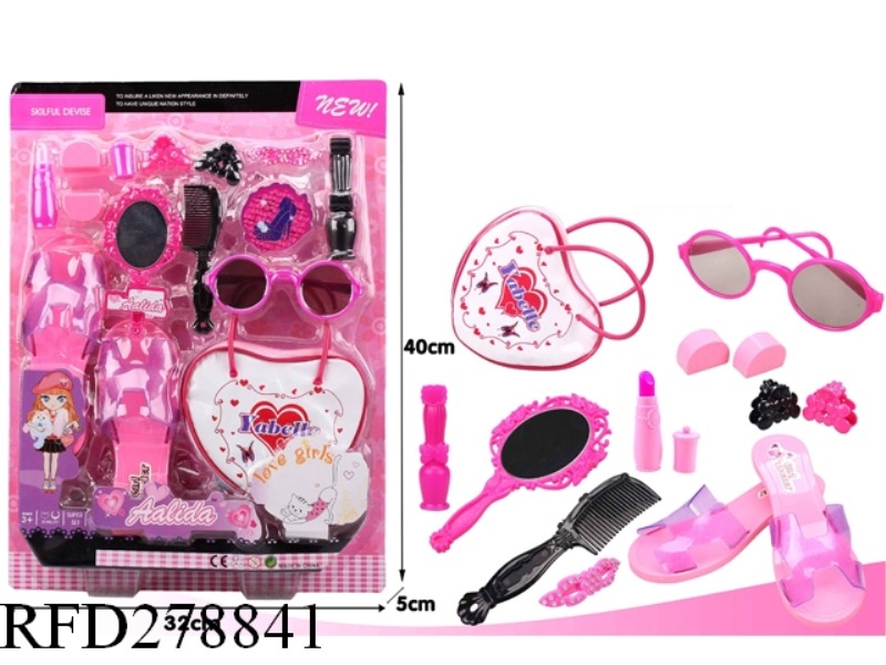 COSMETIC SET