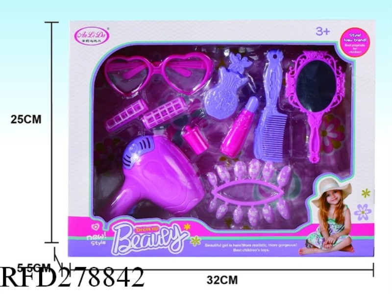 COSMETIC SET