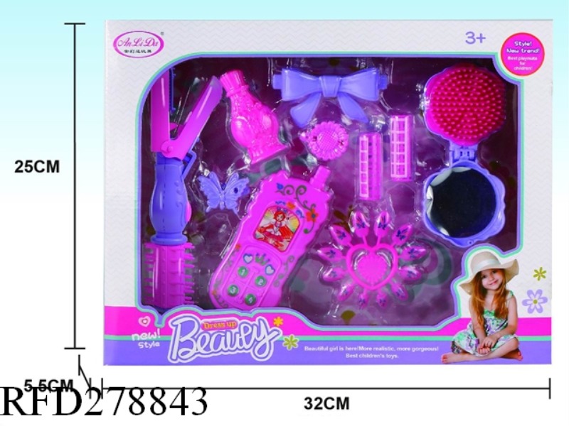 COSMETIC SET