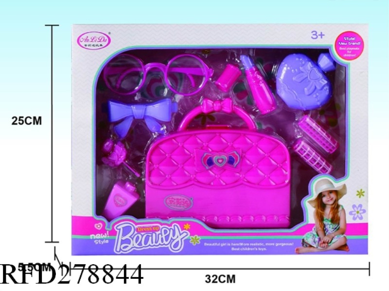 COSMETIC SET