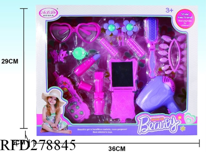 COSMETIC SET