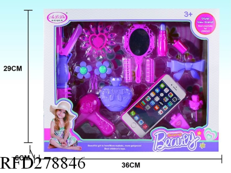 COSMETIC SET