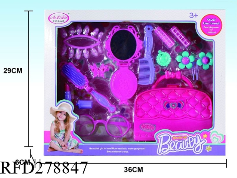 COSMETIC SET