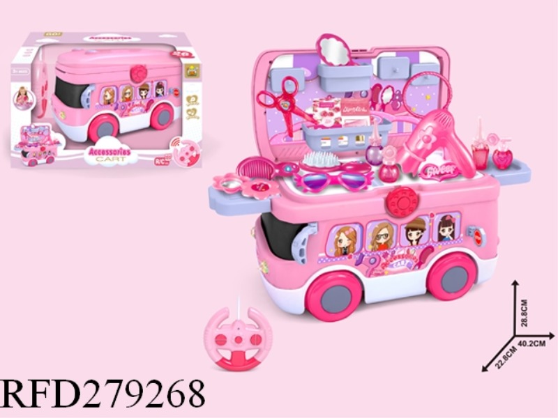 R/C ORNAMENT BUS SET(NOT INCLUDE BATTERY)26PCS