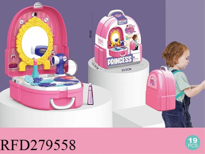 CHILDREN'S MAKEUP TABLE CARE BACKPACK