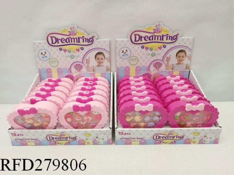 LACE HEART-SHAPED RING BOX (12 BOX)