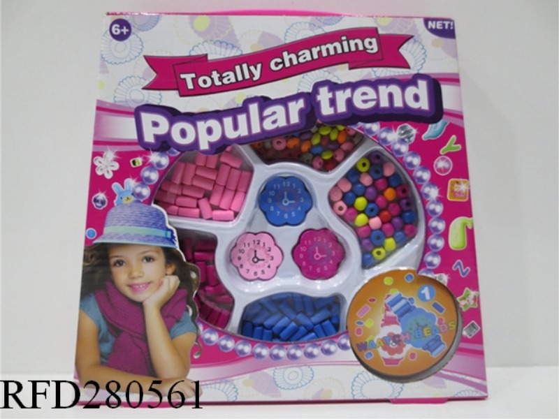 BEADS