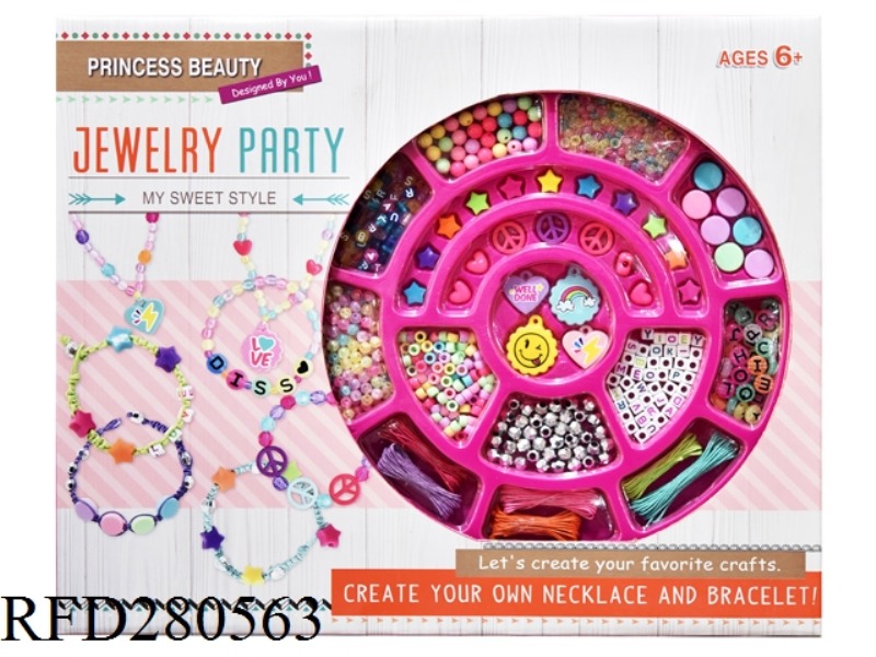 BEADS