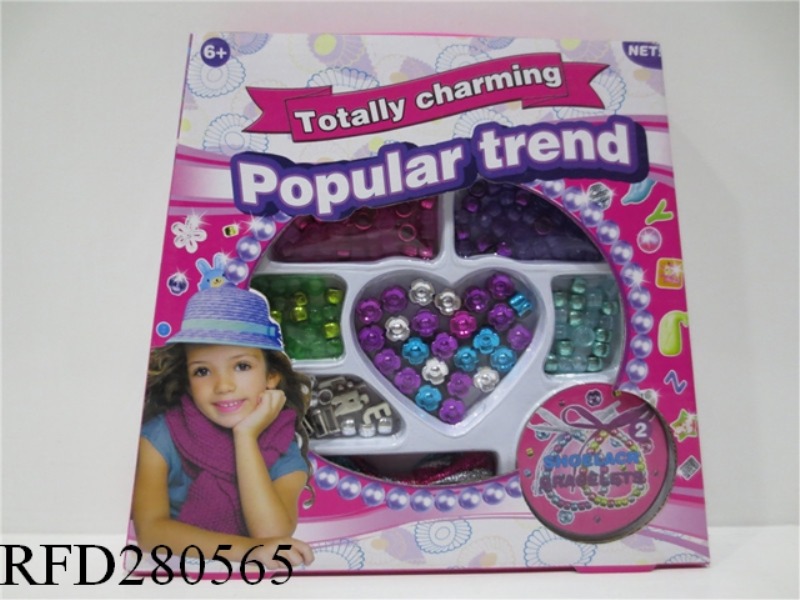 BEADS