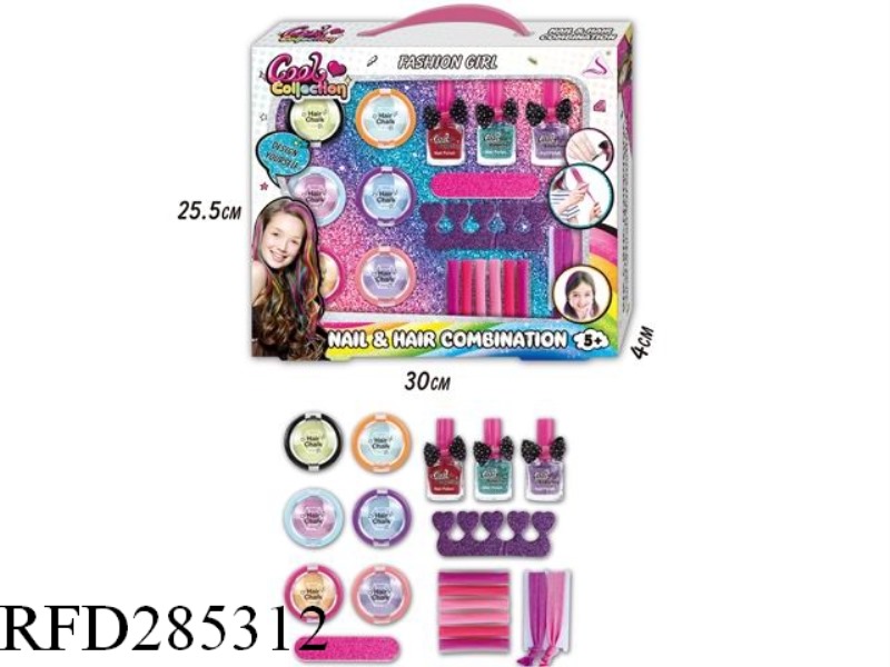 KIDS MAKEUP