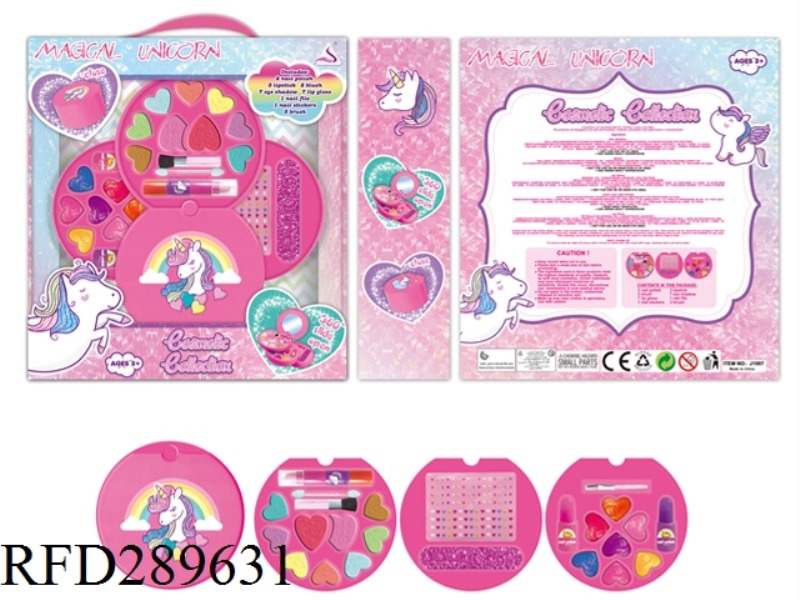 KIDS MAKEUP