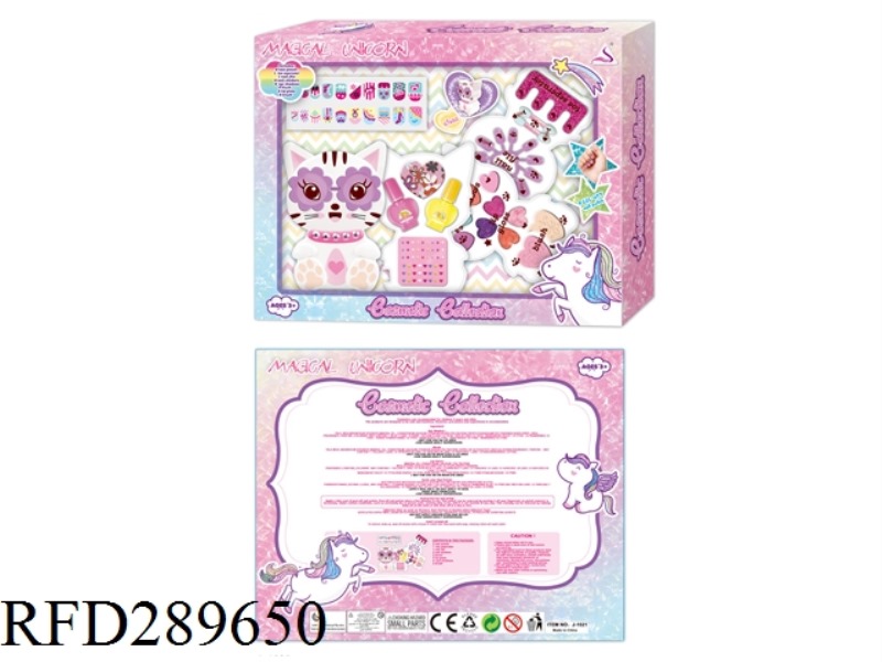 KIDS MAKEUP