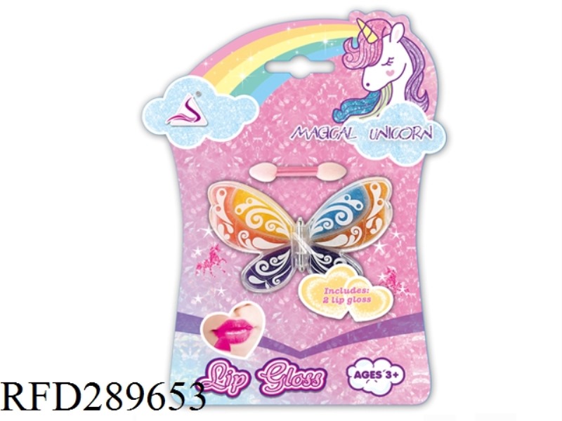 KIDS MAKEUP