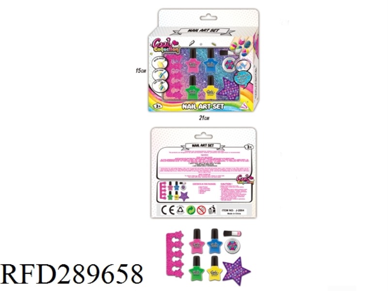 KIDS MAKEUP