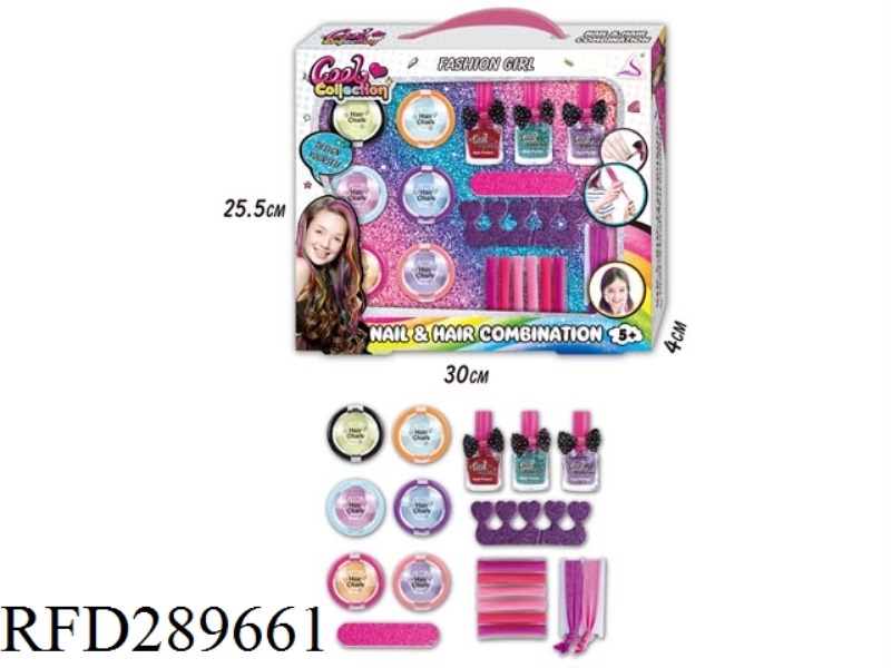 KIDS MAKEUP