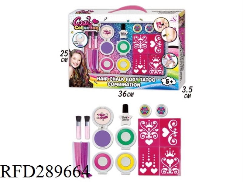 KIDS MAKEUP