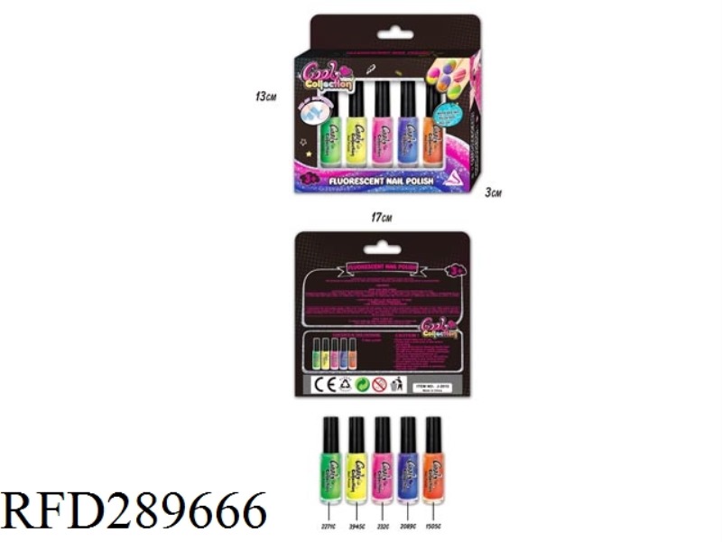 KIDS MAKEUP