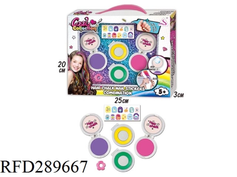 KIDS MAKEUP