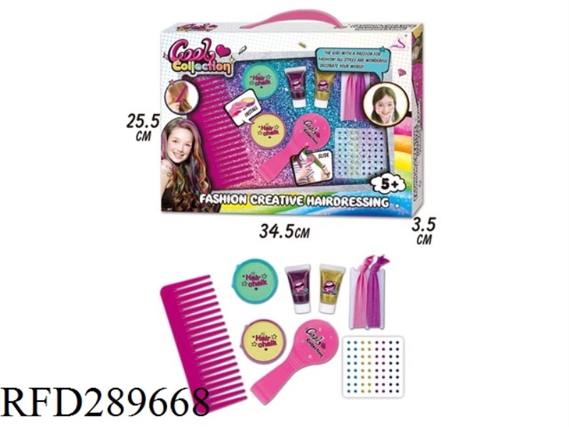 KIDS MAKEUP