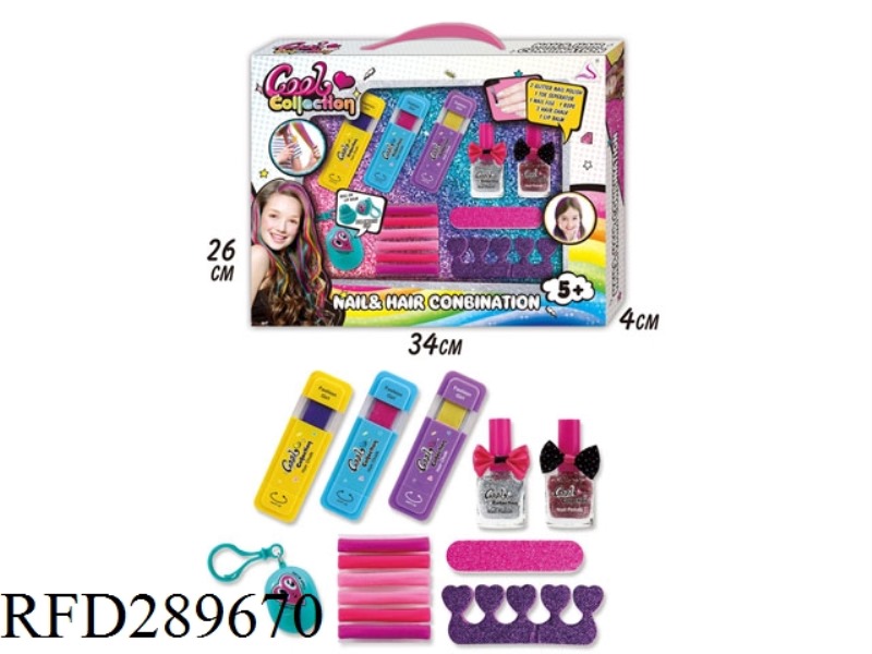 KIDS MAKEUP