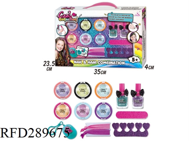 KIDS MAKEUP