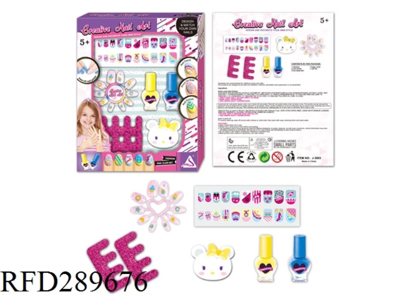 KIDS MAKEUP
