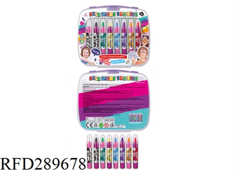 KIDS MAKEUP