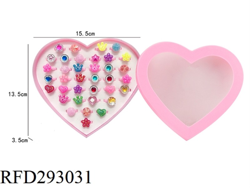 RING ORNAMENT SET