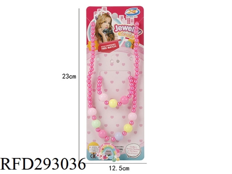 ORNAMENT SET 2PCS