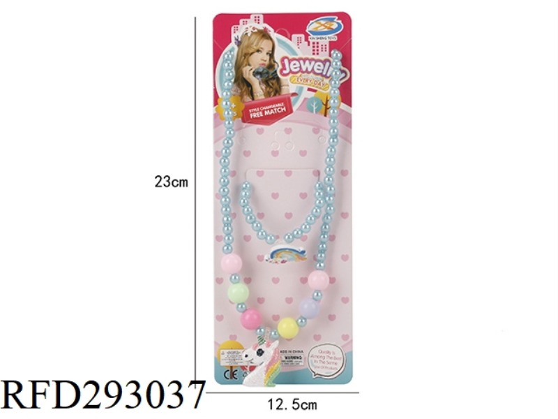 ORNAMENT SET 2PCS