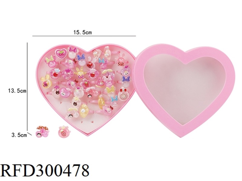 RING ORNAMENT SET