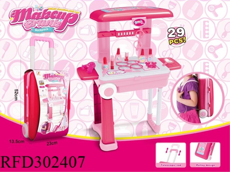 MAKEUP LEVER SUITCASE
