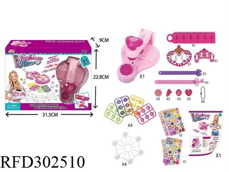 FASHION PENDANT MAKING MACHINE