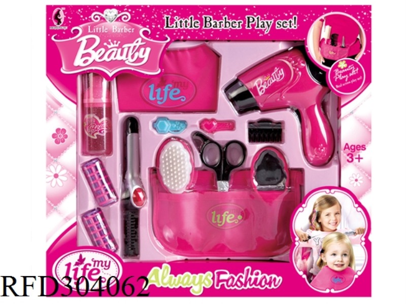 FASHION GIRL HAIRCUT SET