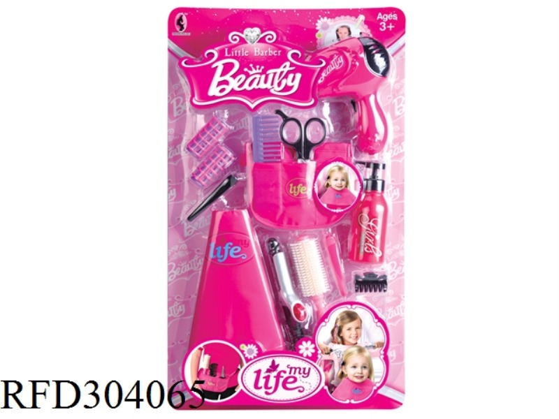 FASHION GIRL HAIRCUT SET
