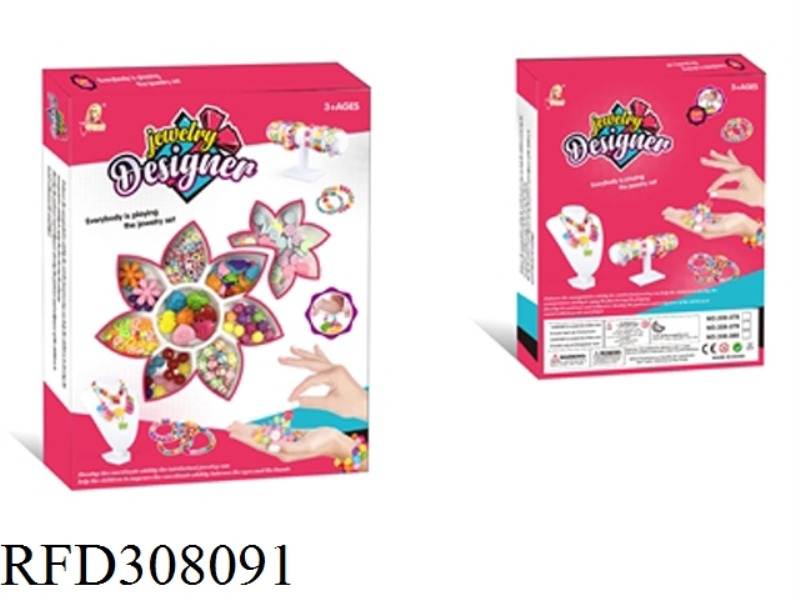 BEAD SET