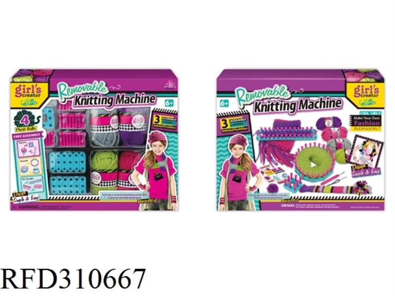 DIY KNIT SET