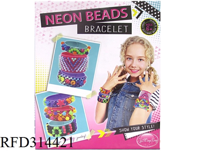 BEADS