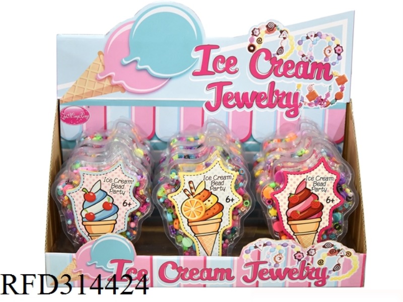 ICE CREAM BEADS 12PCS